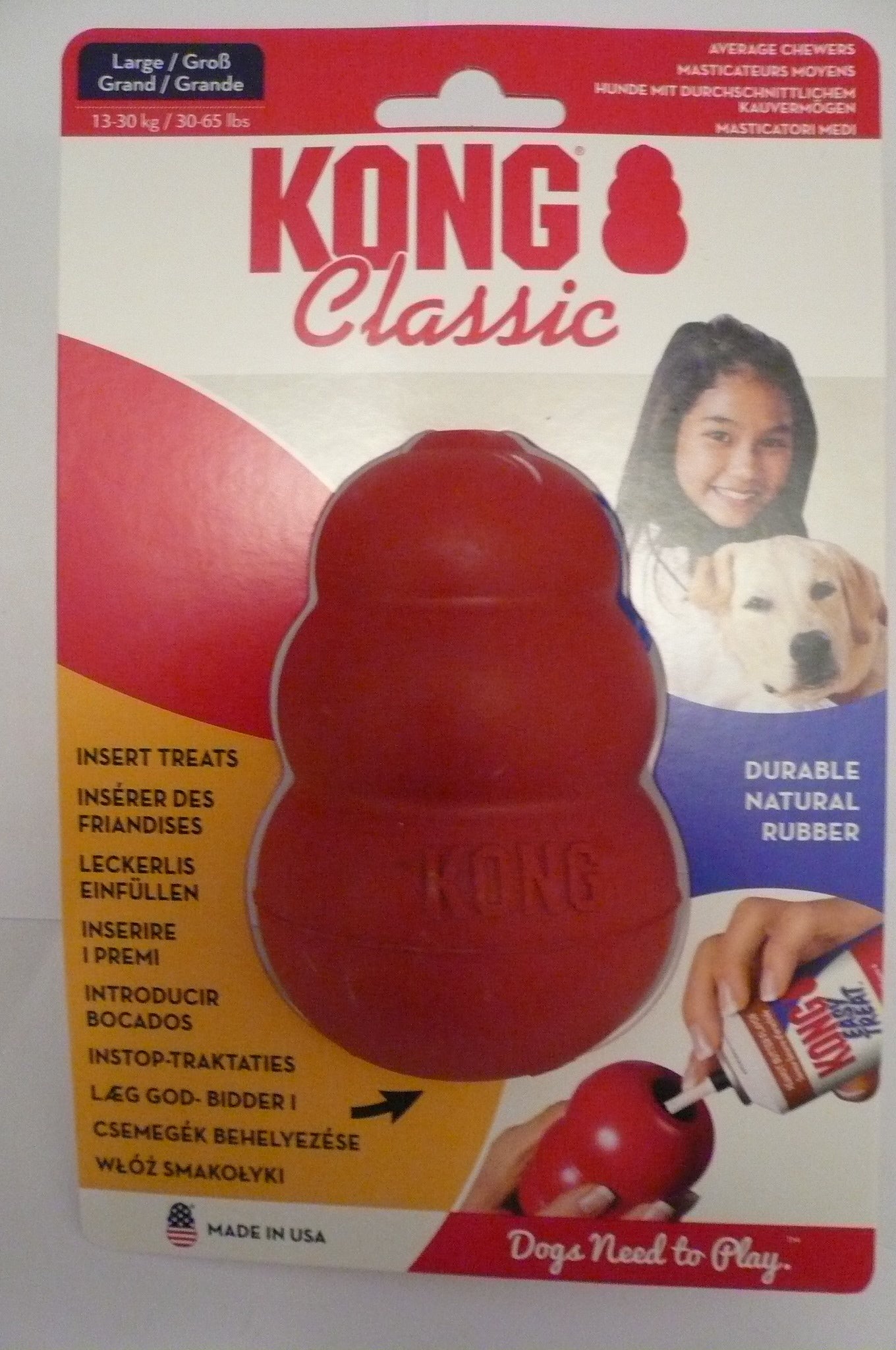 Dog chew toys